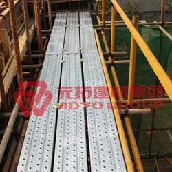 4米鋼跳板什么價(jià)格？